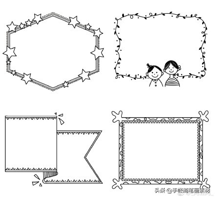 中秋节手抄报边框兔子,兔子手抄报边框