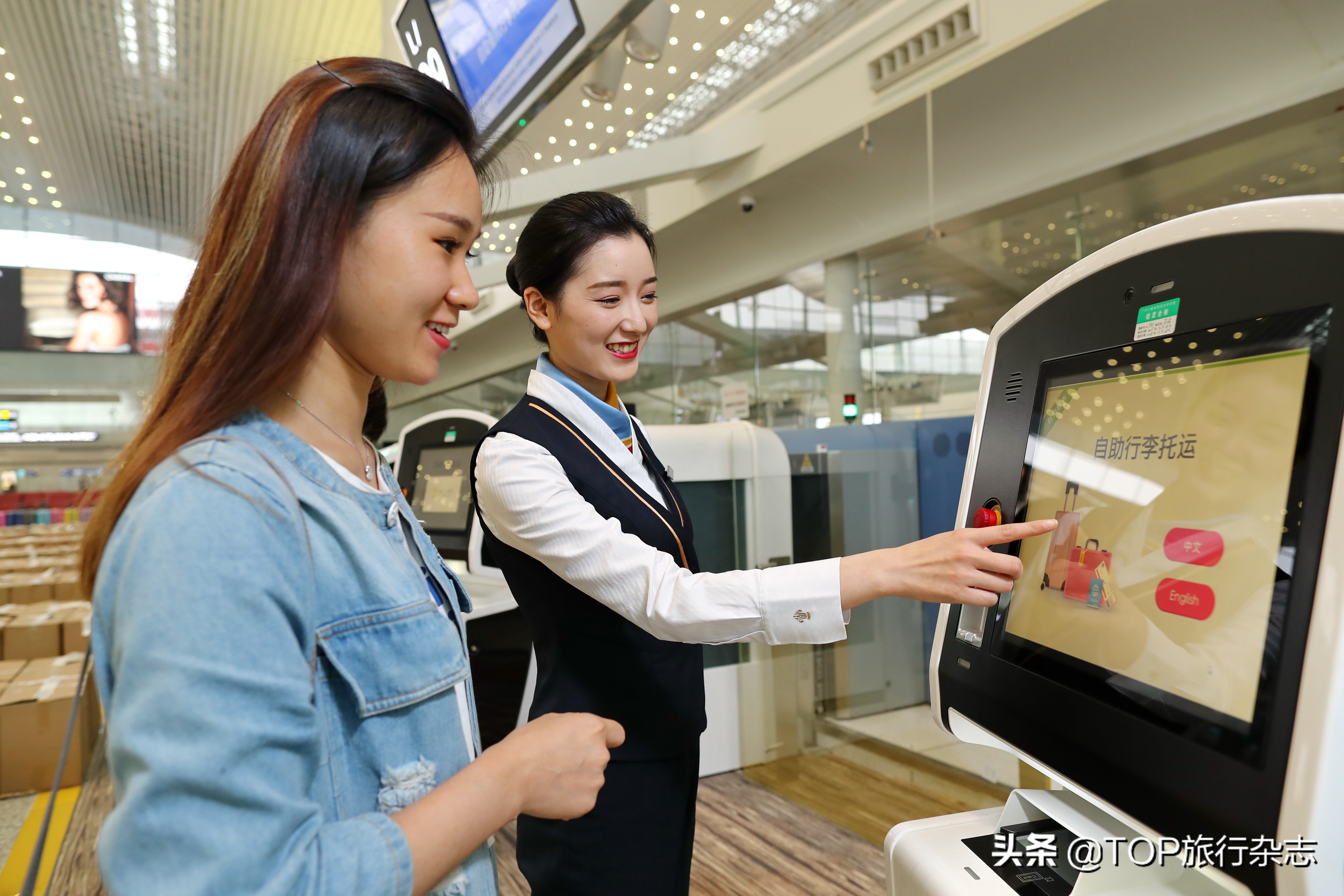 坐飞机能带防护品,坐飞机有安全保障吗