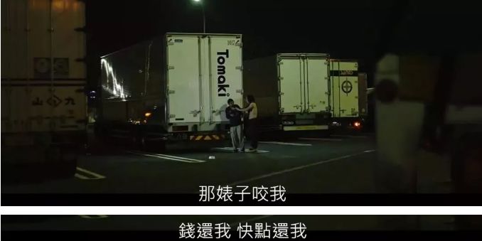 一万个小时能干什么,一万小时能干什么呢