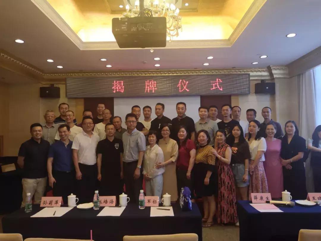 强强联合!好工品携手上海南市机电物资有限公司迈入数字化新格局