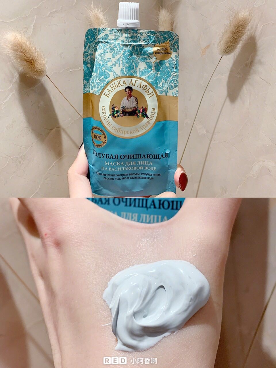 最近很火的变白推荐,公认全身变白的产品