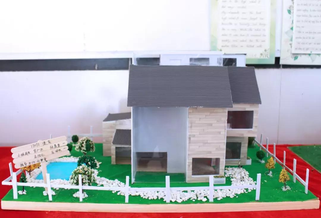 建筑模型设计学校,手工建筑模型大学