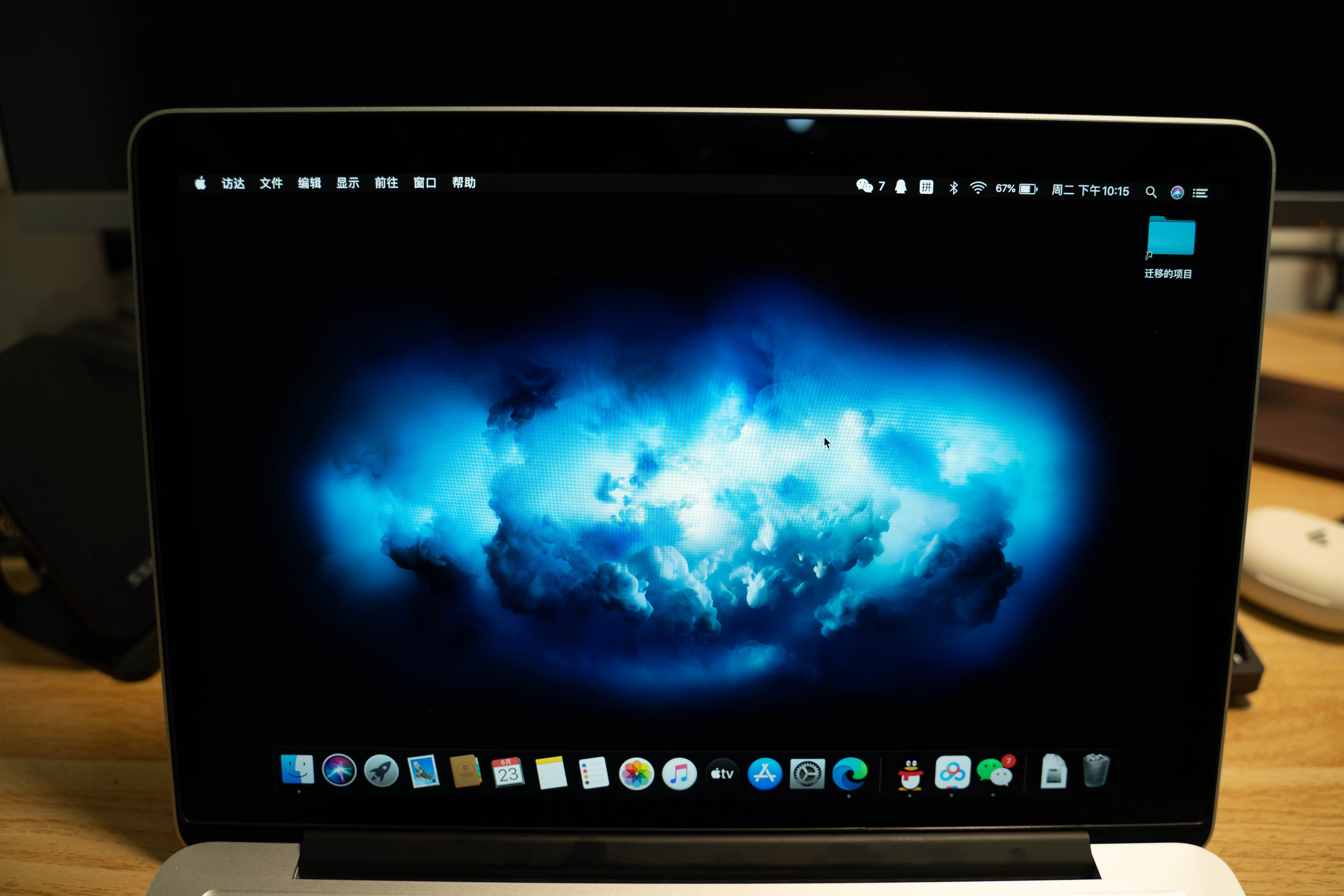 618各价位笔记本推荐,618预算2500电脑