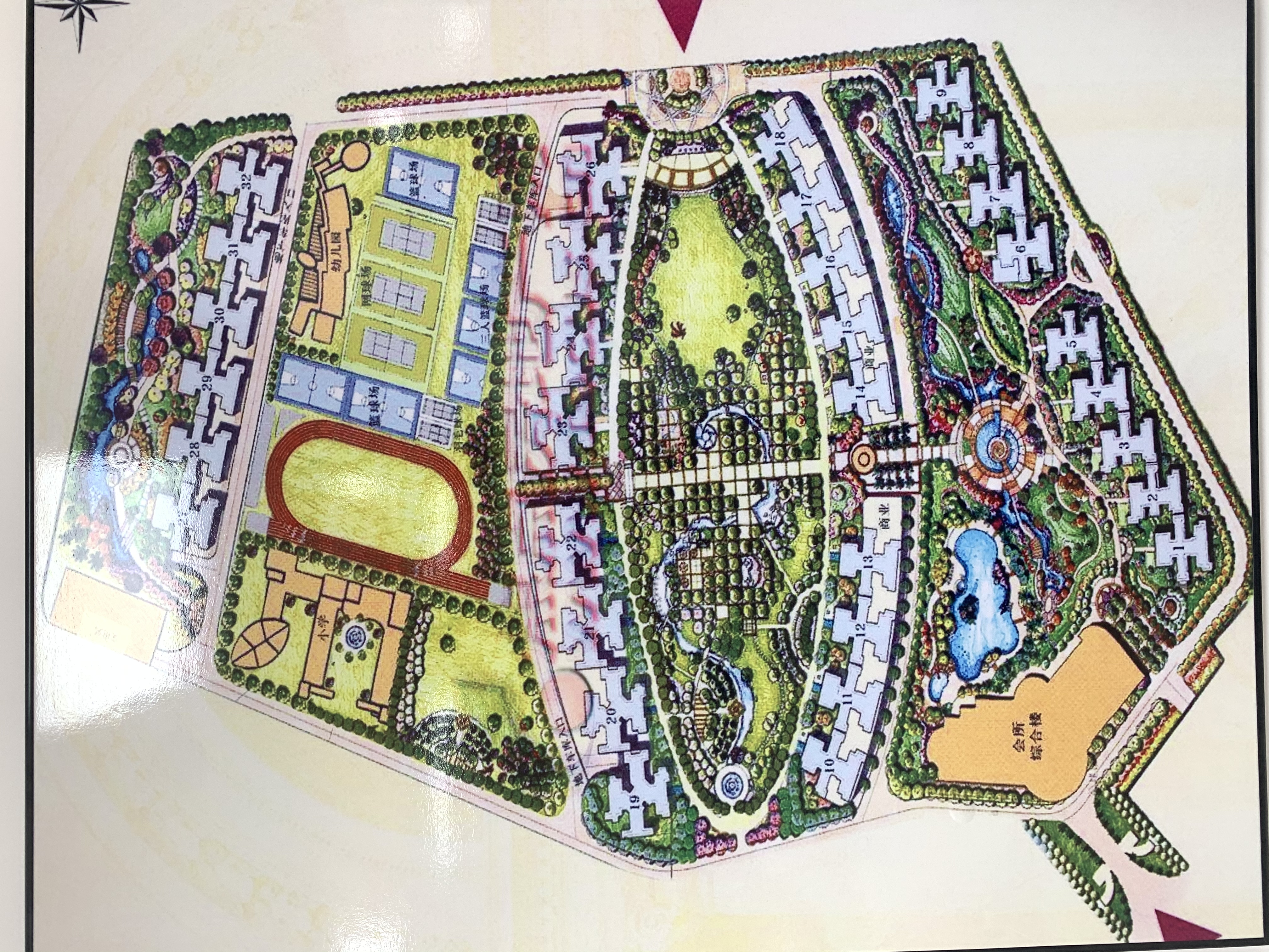 广州黄埔区鱼珠街道金碧世纪花园,广州鱼珠金碧世纪花园低价出售