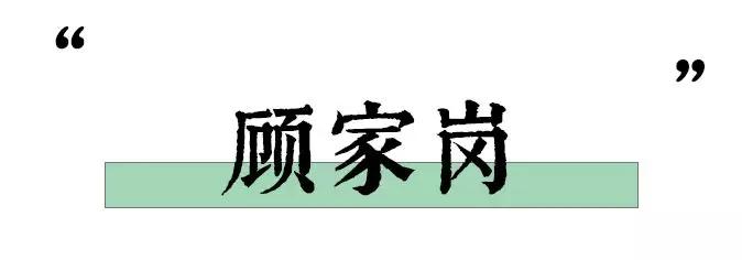 2019年,我们吃了300+家店,一次性都给你!必须收藏