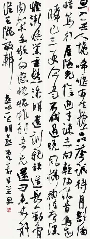 2020重点推荐山水画艺术名家,江寿男书法值得收藏吗