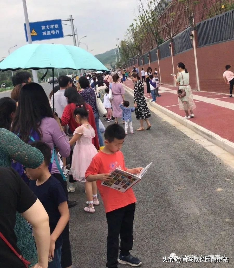 2018民办小学面谈,民办面谈结果