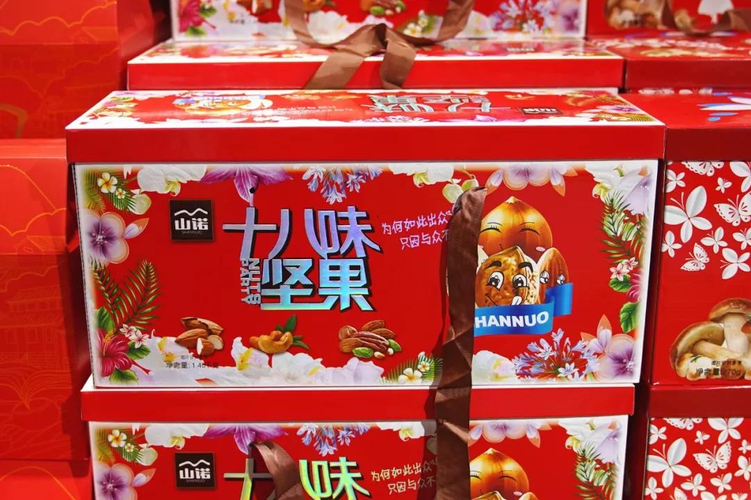 选购年货好去处,买年货好去处