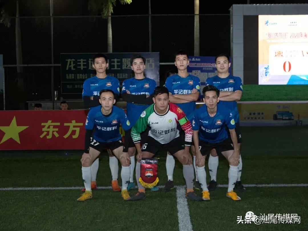 我们是冠军电竞名场面,宏扬金维智能杯足球赛