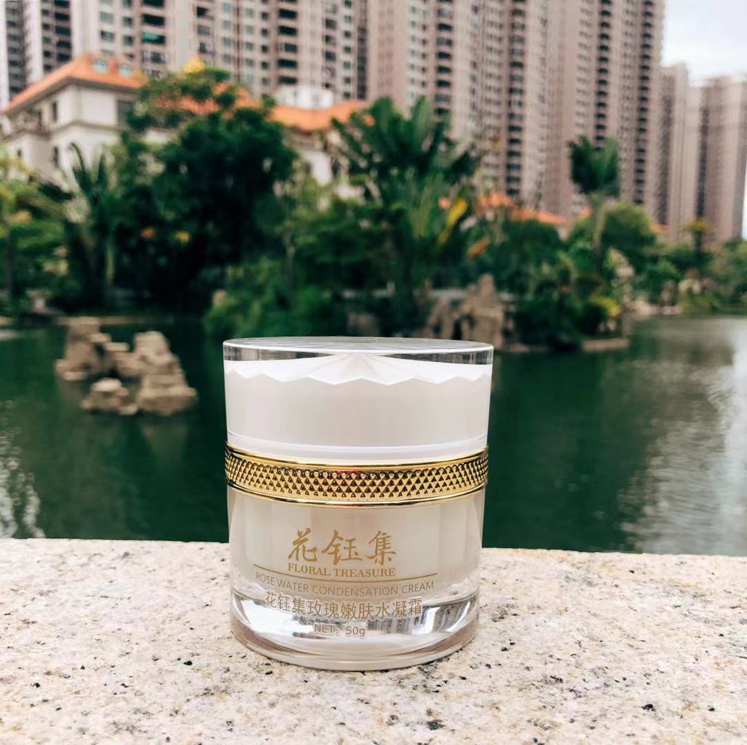 深层美白补水保湿面霜测评,滋润保湿补水效果最好的面霜