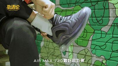 什么样增高鞋好看,增高鞋怎么买好走路