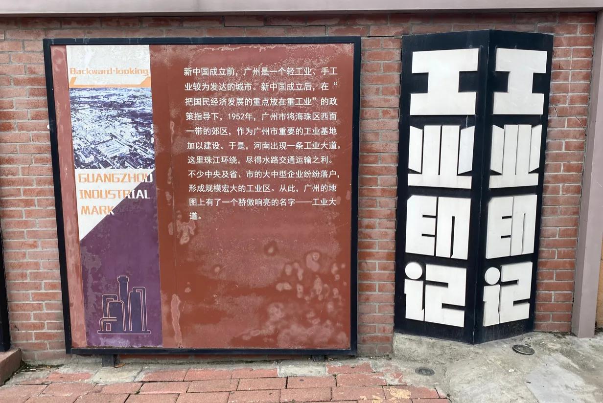 广州顺德五天旅游攻略最新价格,广州顺德5日游自由行攻略