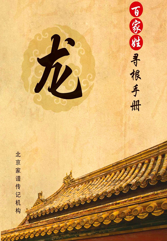 你对自己名字好吗,你对自己的名字满意吗