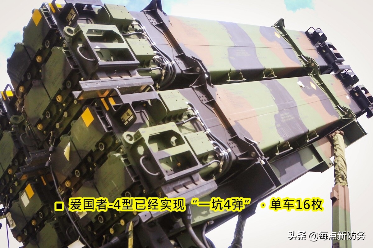 沙特导弹发射危急时刻,沙特爱国者的导弹