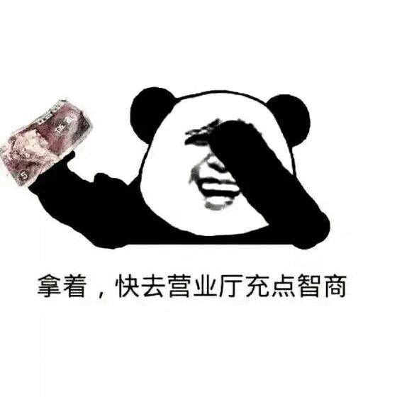 那些年我们交智商税的商品,日本药妆店真的免税吗