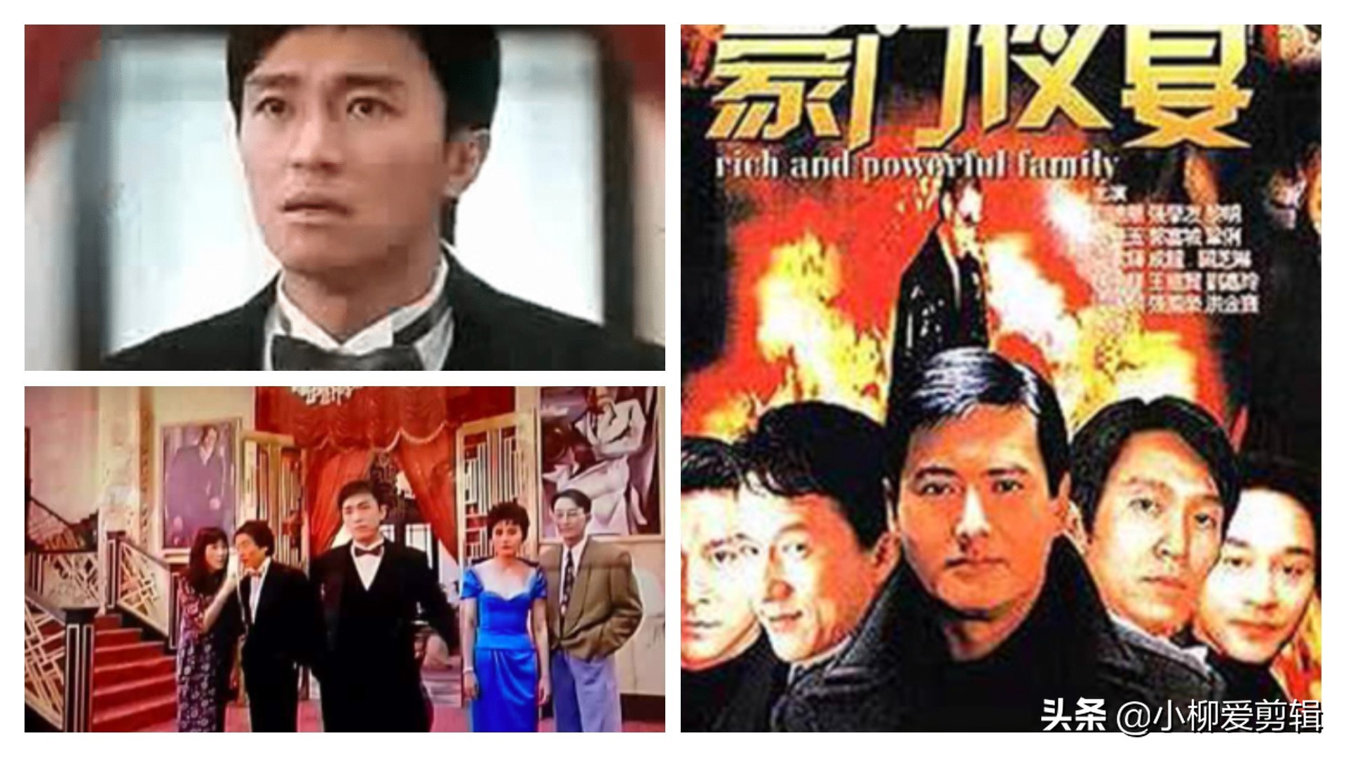 周星驰的电影007金枪客国语版,周星驰电影破坏之王国语版在线看