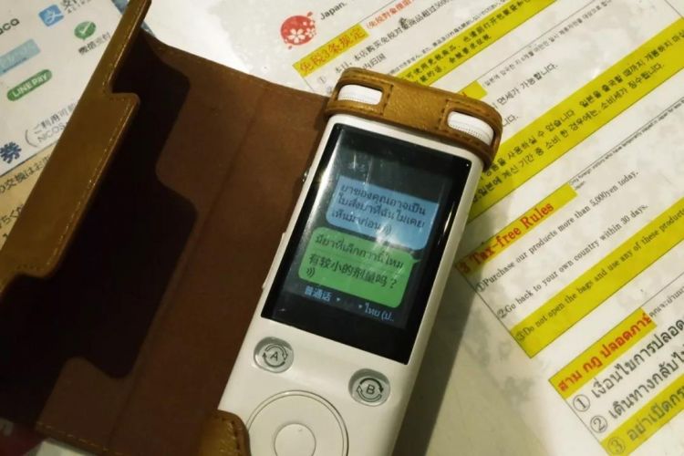 日本药妆店的坑,日本药妆店现在怎么样了