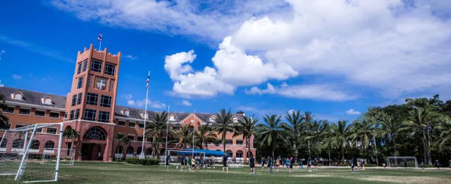 泰国芭提雅最好的学校多少钱,泰国芭提雅国际小学学费