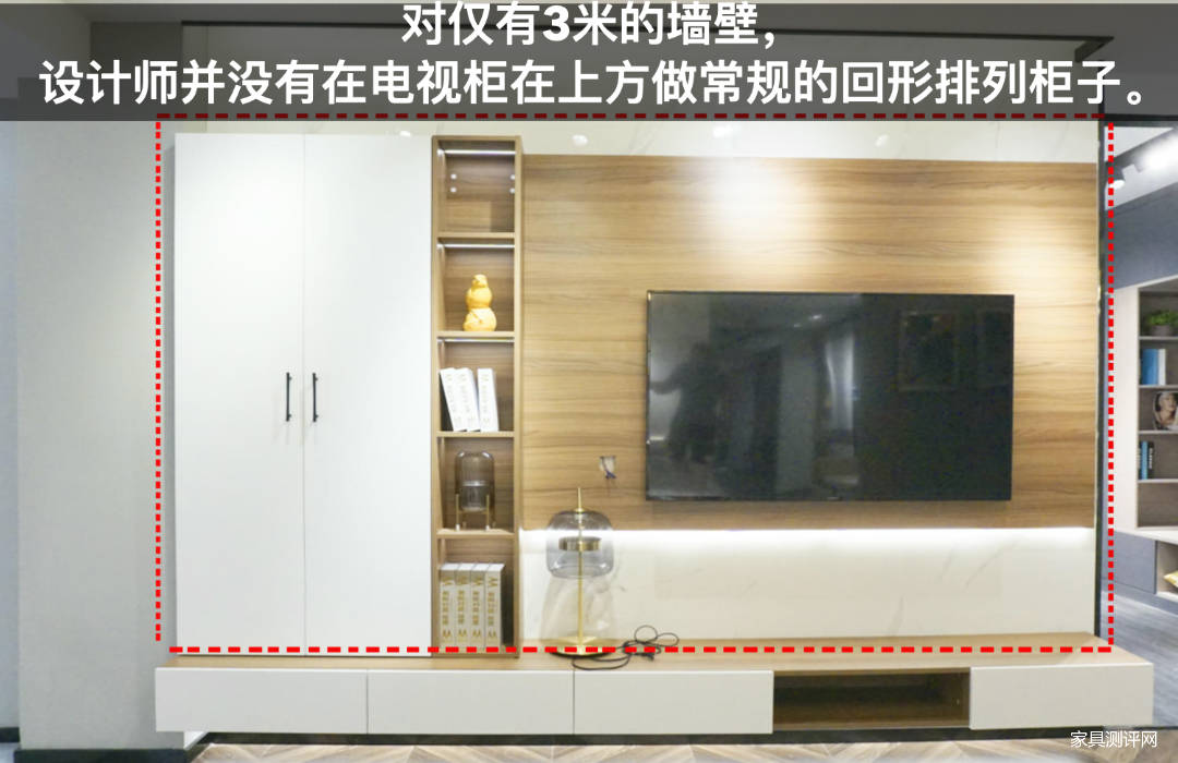 莱茵艾格定制家具测评：自带美术馆效果，让你家大到能“望远”