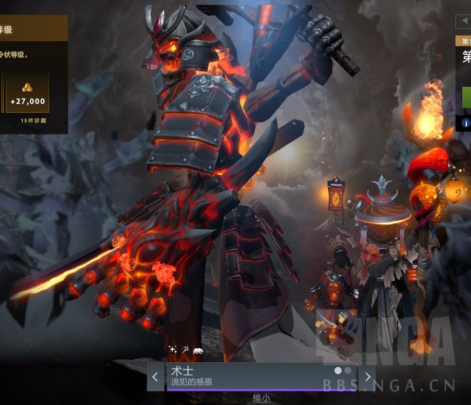 dota2遗迹暖暖游廊,dota2遗迹