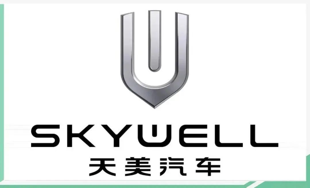 创维的造车资质,创维造车了吗