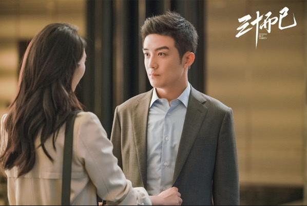 林有有和许还山相遇的地方是哪儿,林有有是怎么喜欢上许幻山的