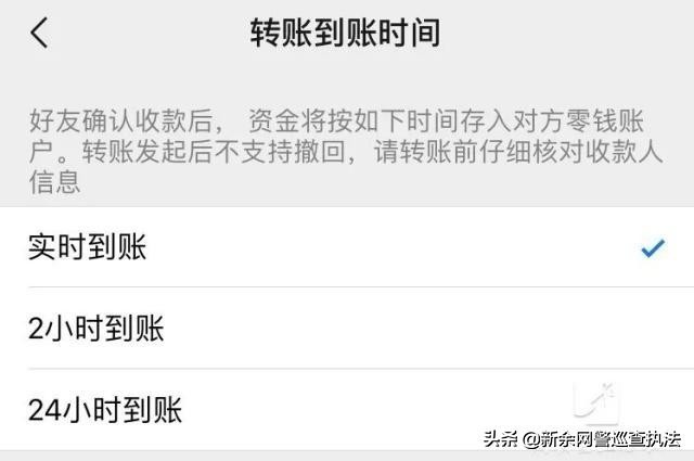 微信红包与转账的区别,微信红包和转账的区别你知道吗