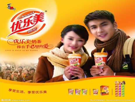 简单粗暴的茶广告,什么样的茶广告让人接受