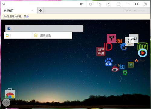 7款2022年超好用的电脑黑科技软件,必学的黑科技电脑软件
