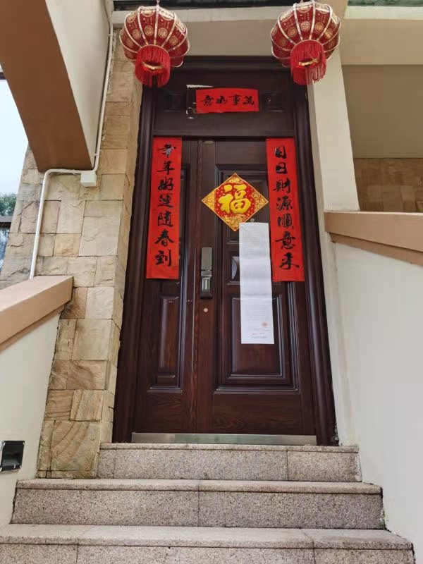 深圳司法拍卖房产,深圳司法拍卖房最新消息