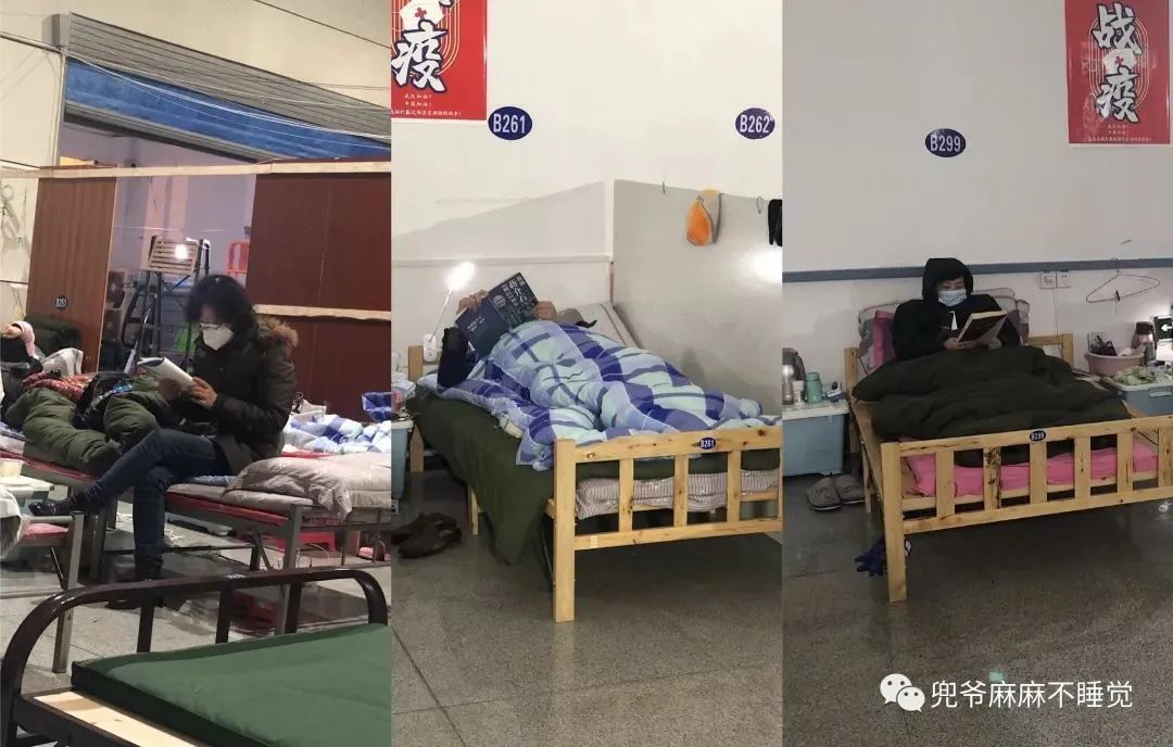 一图看懂方舱医院的真实生活,方舱医院的神奇之处