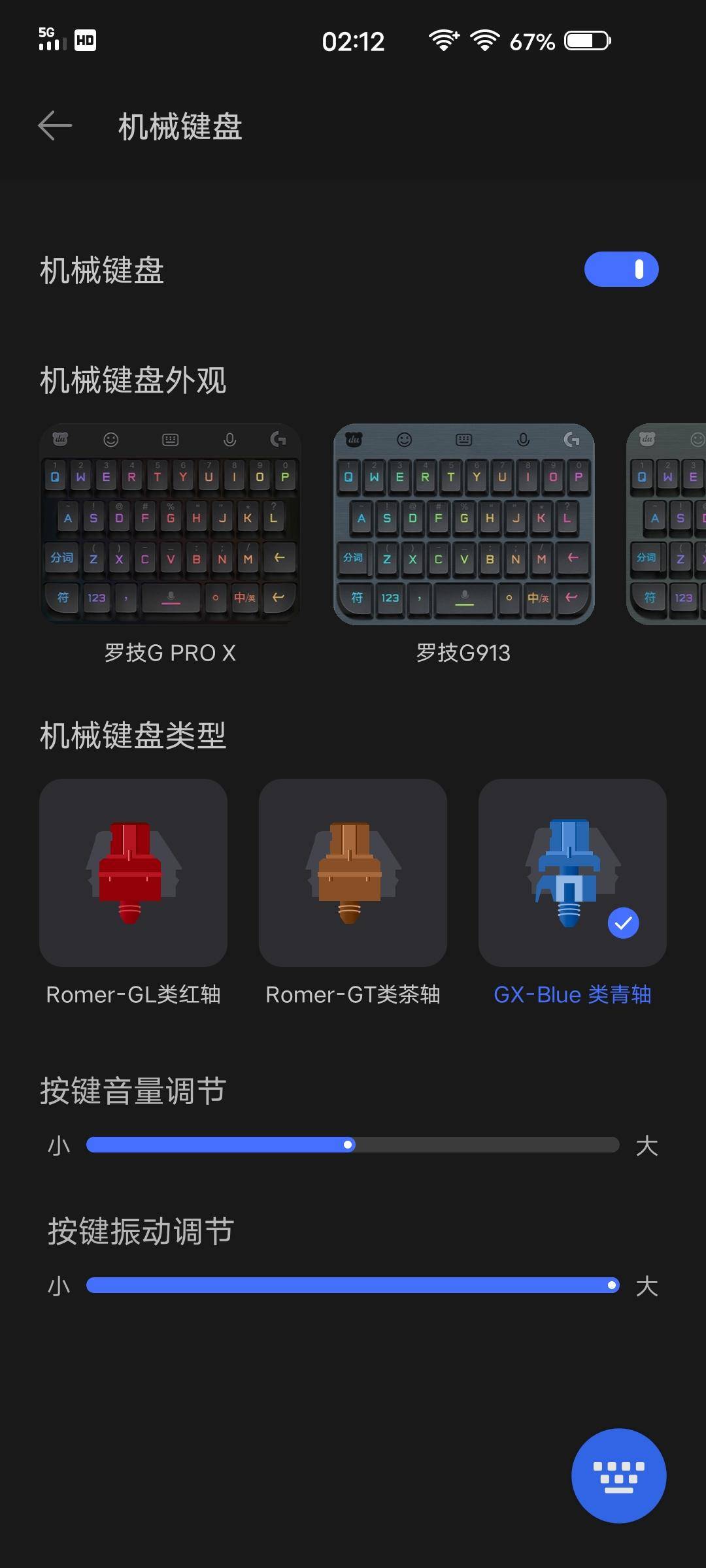 iqooz3定位有问题,iqoou3定位