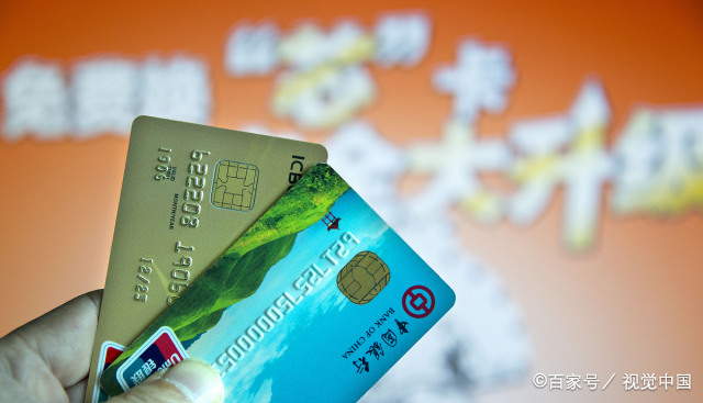 大学发的银行卡有什么用?这3大用途和3个步骤助大一萌新不慌乱