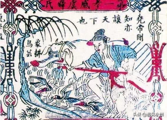 永州的古诗,南风歌是虞舜时期作品吗