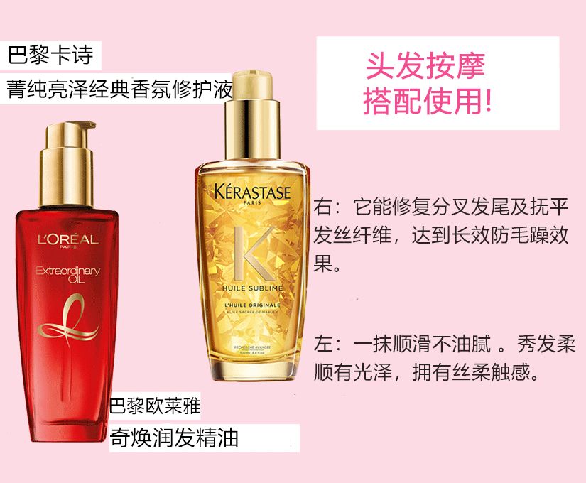 石原里美瘦下颌教程,石原里美脸型按摩