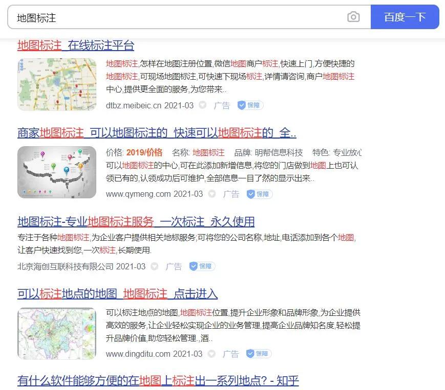 上班族有什么副业可以赚钱,上班族副业男生适合干的十个副业