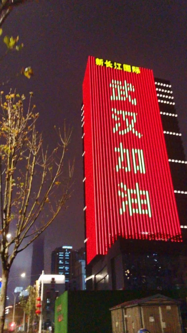 武汉*人用成品**卖家，疫情下发货，解决湖北人“那方面”需求