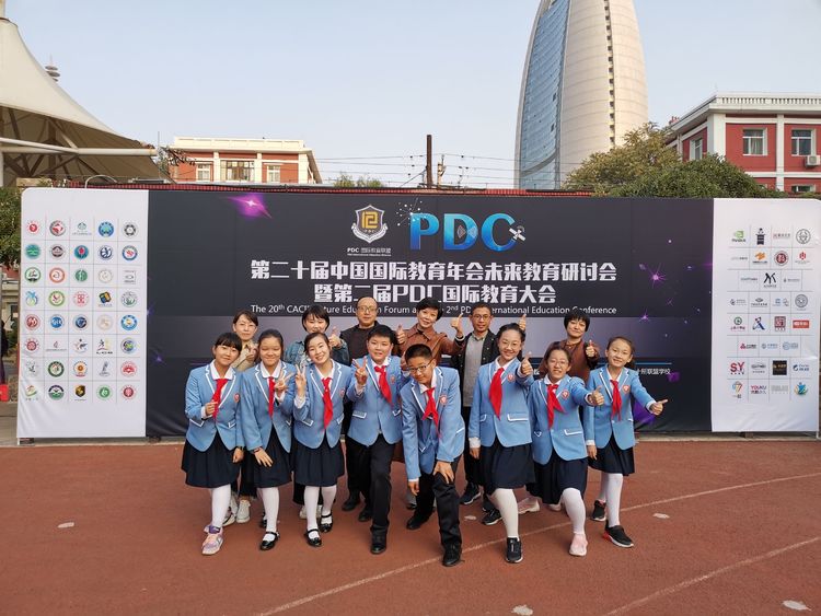 PDC教育，让孩子遇见美好未来——杏花岭区后小河小学