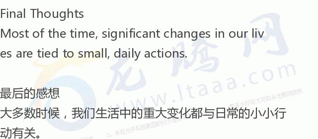 「龙腾网」怎样才能停止一直疲惫的感觉