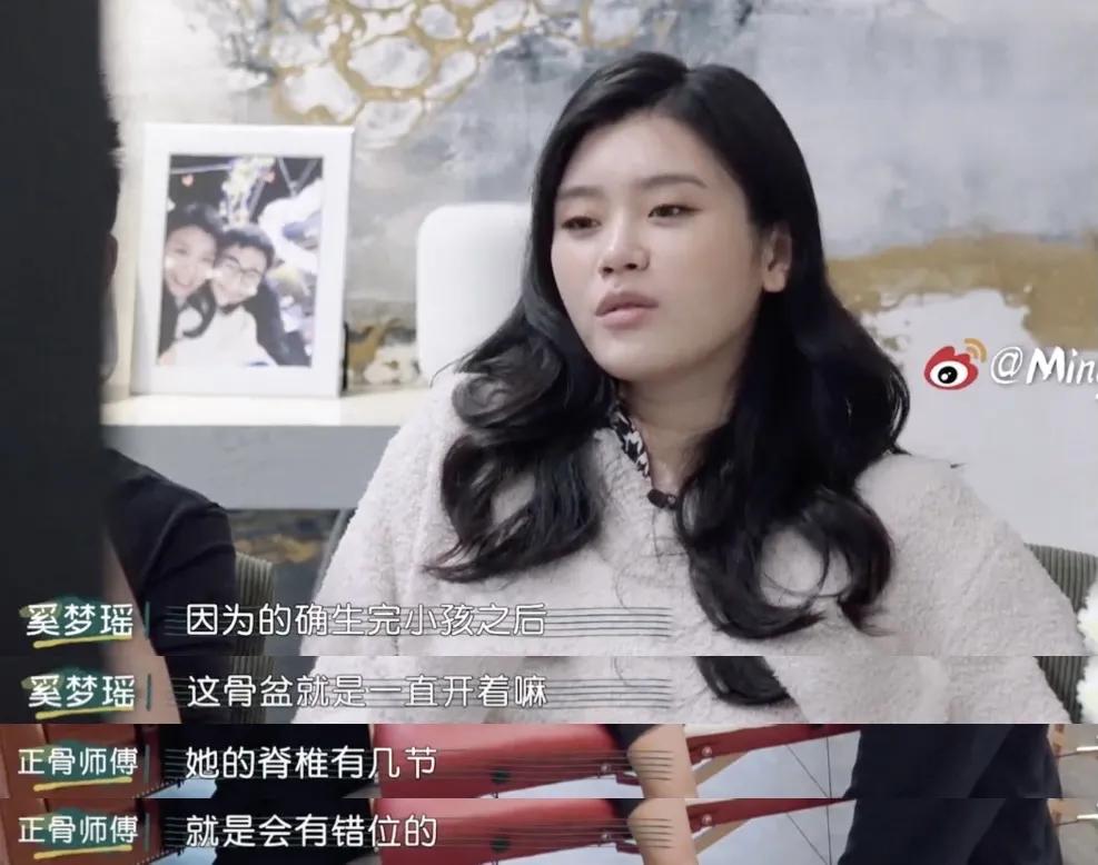 维密2017奚梦瑶摔倒视频,奚梦瑶豪门天使