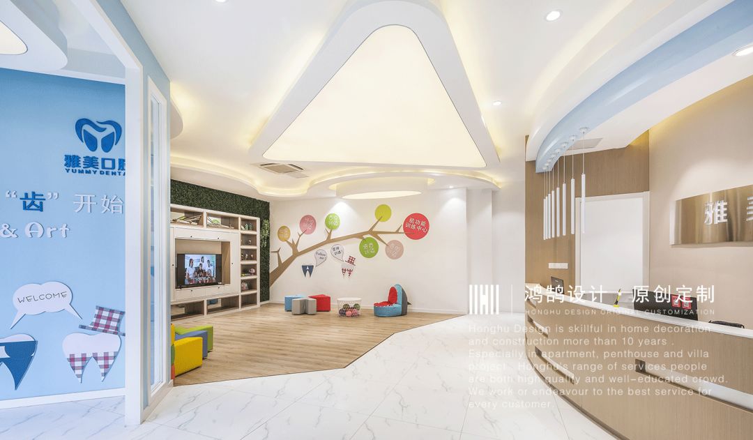 雅美口腔牙科,雅美牙科口腔诊所怎么样