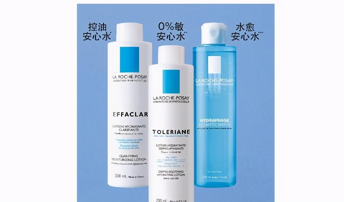 敏感肌适合用的爽肤水有哪些牌子,敏感皮肤高效补水保湿滋润爽肤水