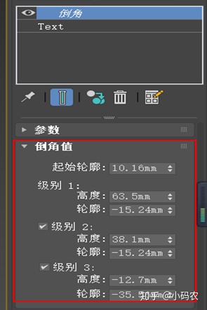 3dmax中slate材质编辑器快捷键,3dmax快捷键大全讲解