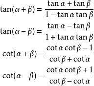 高中数学三角函数诱导公式说课,高中数学三角函数恒等变换公式