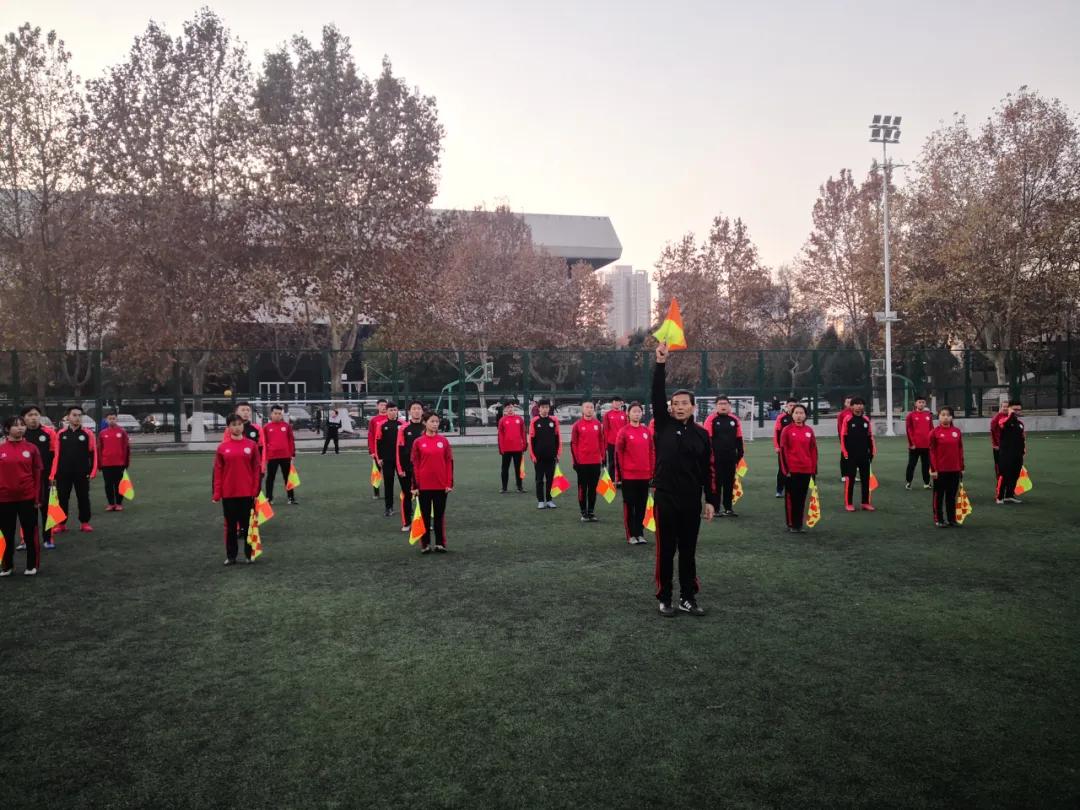 足协一级裁判员培训班,2019江西省足球一级裁判员培训