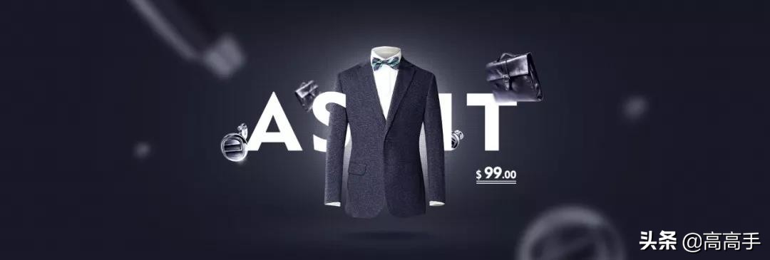 如何快速做电商海报,电商美工接稿技巧和方法