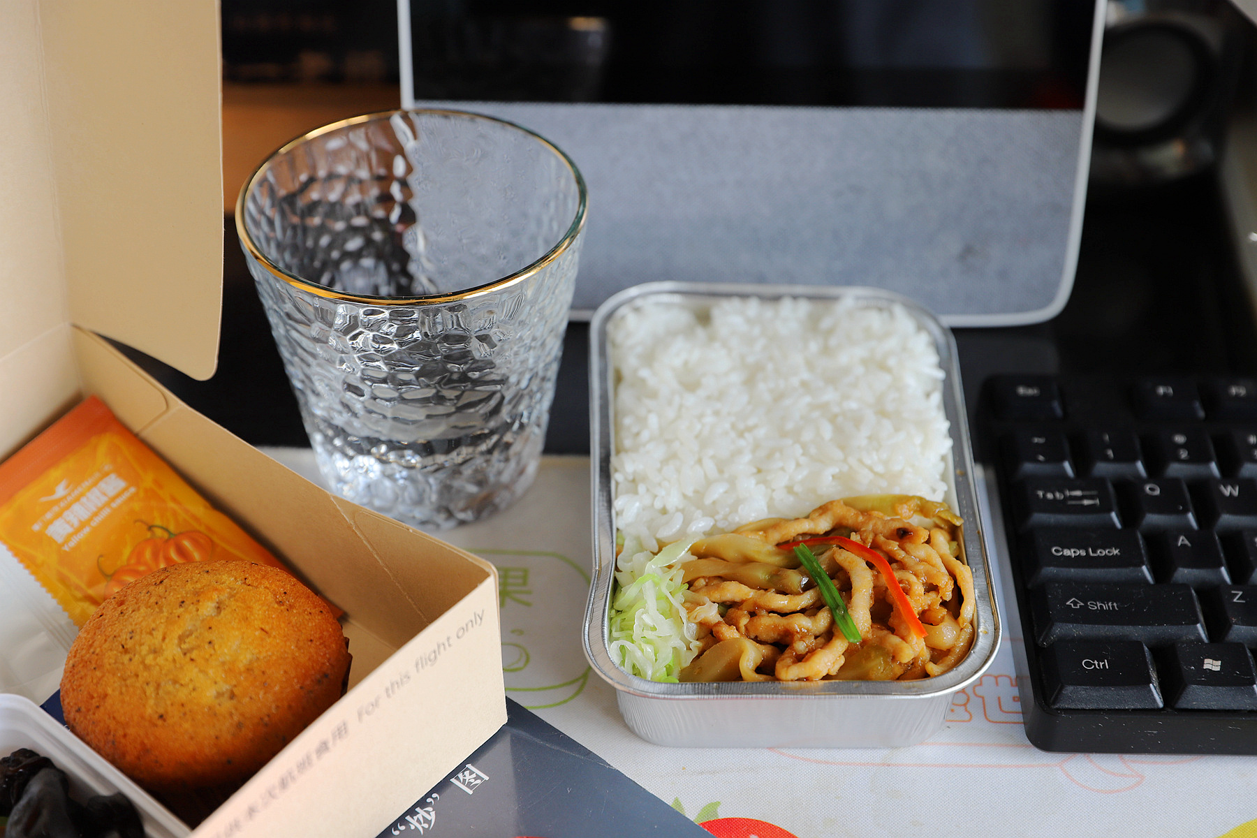 厦航航餐,厦航飞机餐