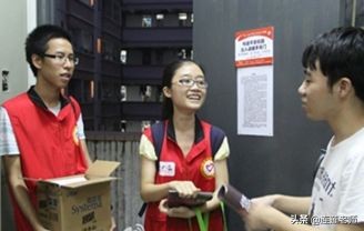 新型建材风口,家居建材风口