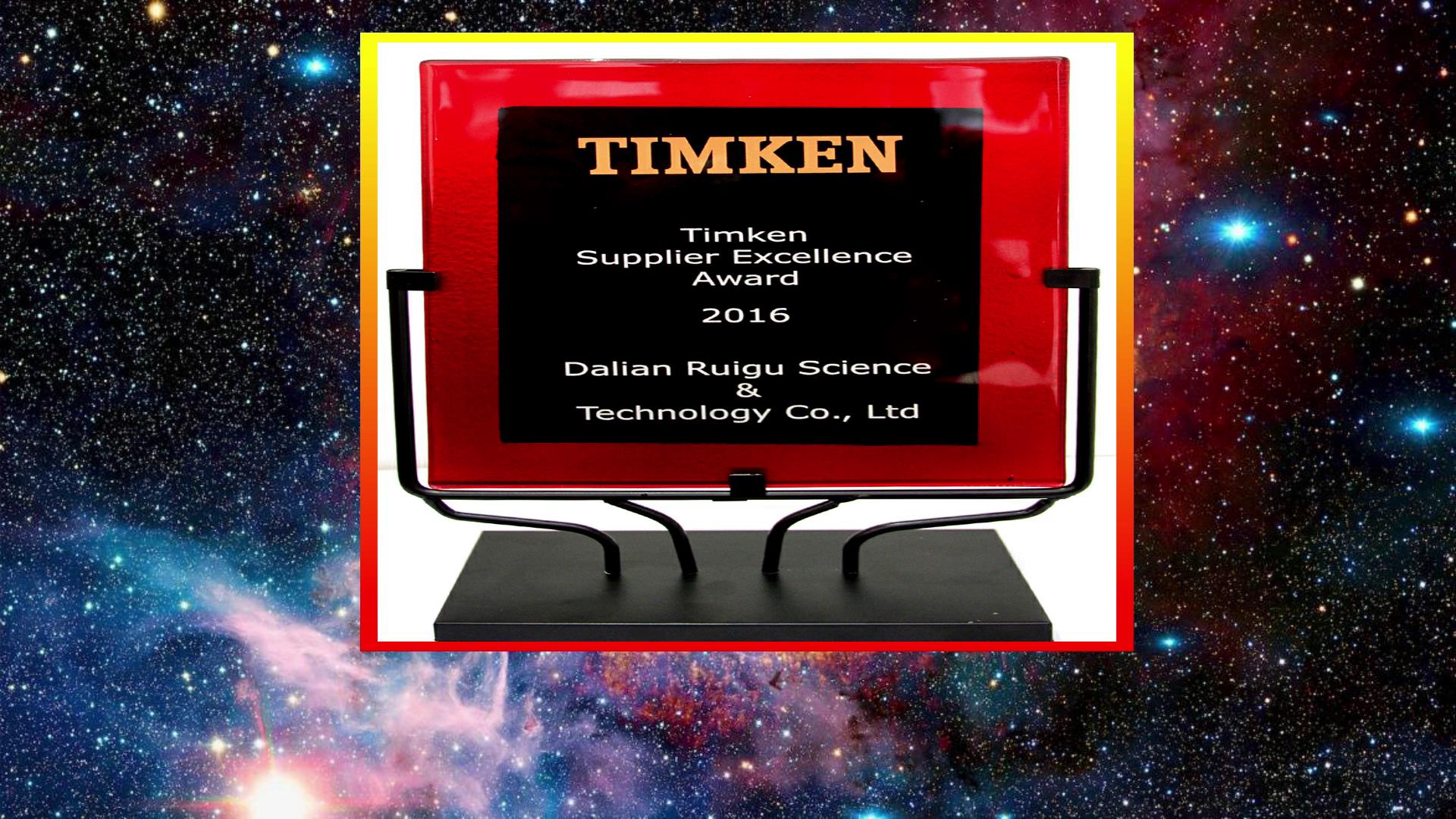 正宗老牌国货轴承,国产轴承有希望吗