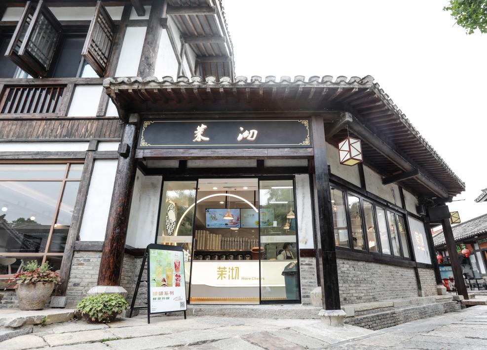 它是茶饮界隐形“黑马”,卖鲜果茶,闷声开出500家门店